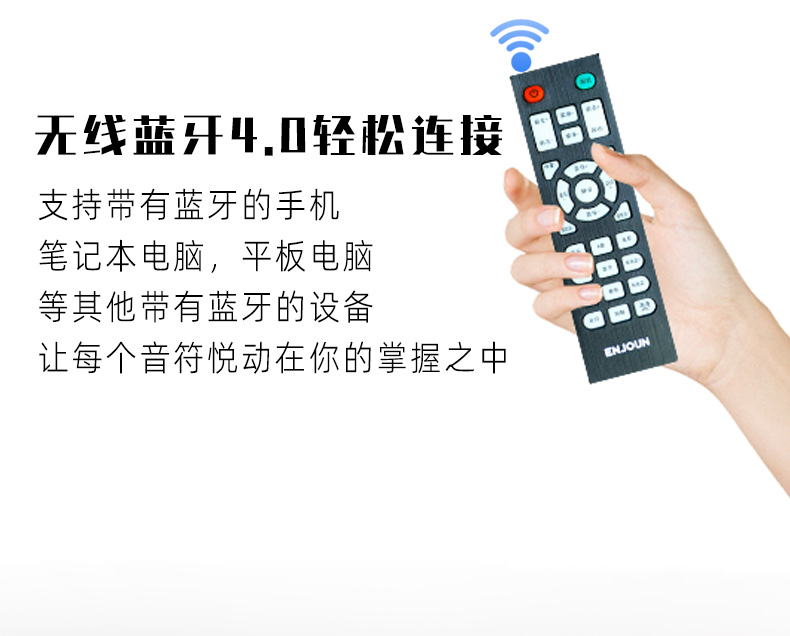 臻爱经典套餐5.1客厅影K影院